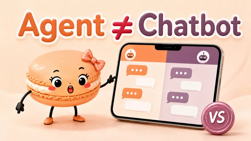 How Is a Personal AI Agent Different from a Chatbot?