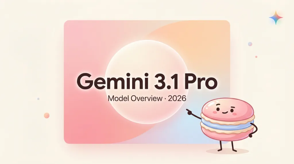 What Is Gemini 3.1 Pro? Google's Most Capable AI Model Explained (2026)