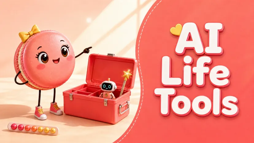 What Is an AI Life Tool Maker? What Is an AI Life Tool Maker?